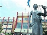 Corte Suprema de Justicia