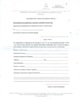 01 - Formulario de Solicitud de Registro de Huertos o Fincas de Frutas  y Vegetales
