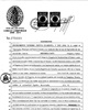 Testimonio de Escritura Pública